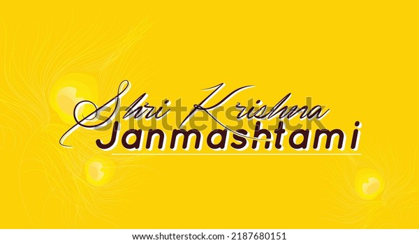 Tipografía Shri Krishna Janmashtami Con Pluma Vector De Stock Libre