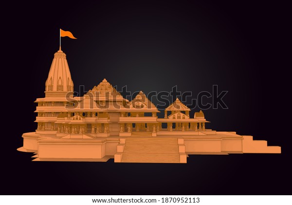 Shri Ram Mandir Ayodhya Temple Birth Stock Vector (Royalty Free) 1870952113