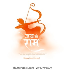 shri ram navami celebration background with lord rama silhouette vector (Translation of Jai Shree Ram is Victory to Lord Rama or hail Lord Ram)