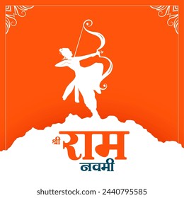 shri ram navami diwas celebration background in papercut style vector (Translation of Ram Navami is birth of Lord Rama)