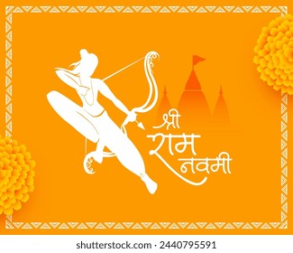 shri ram navami diwas celebration background design vector (Translation of Ram Navami is birth of Lord Rama)