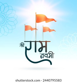 shri ram navami greeting card with flag design vector (Translation of Ram Navami is birth of Lord Rama)