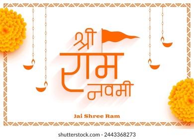 shri ram navami religious background with floral decor vector (Translation of Ram Navami is birth of Lord Rama)