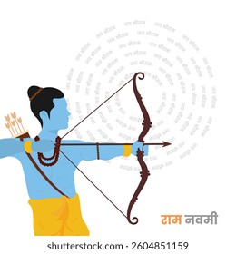 Shri Ram Vector for Ram Navami Greeting with Ram Navami written in Hindi Language