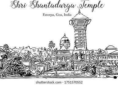 Shri Shantadurga Temple, Kunkallikarin, Fatorpa, Goa, India