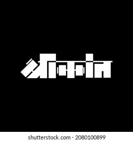 Shrikant (lord Vishnu) lettering with dumbbells in Marathi. Shrikant has written in Devanagari script.
