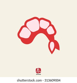 Shrimp icon 