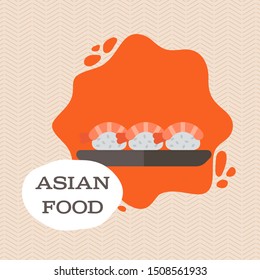 Shrimp sushi asian food. Fresh dish for cafe or restaurant menu. Food vector graphic.
