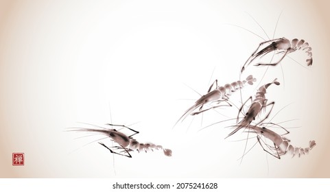Shrims painted with ink in vintage style. Traditional oriental ink painting sumi-e, u-sin, go-hua. Translation of hieroglyph - well-being
