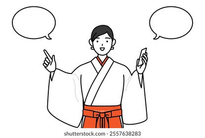 Shrine Maiden Of The Shrine, wearing White kosode and Red Hakama, pointing while on the phone, Vector Illustration