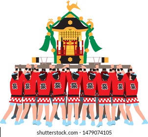 神輿 日本 のイラスト素材 画像 ベクター画像 Shutterstock