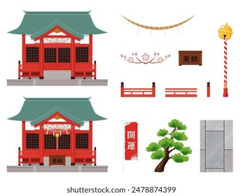 Shrine vector illustration material set