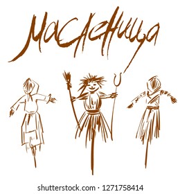 Shrovetide or Maslenitsa. Postcard with traditional symbol scarecrow winter. Wide Pancake week. With Russian text. English translation "Shrovetide" or "Carnival". Vector illustration