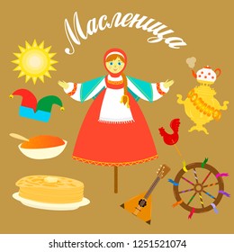 shrovetide maslenitsa russian holiday set
