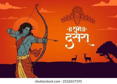 "Shubh Dasara" Marathi, Hindi Calligraphy written text means Happy Dussehra with Shree Ram bow arrow vector, illustration, sketch for social media banner design template