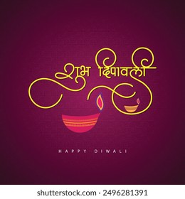 Shubh Deepawali Hindi Caligrafía, tipografía ilustración arte