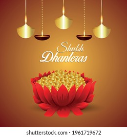 Shubh dhanteras invitation greeting card with gold coin