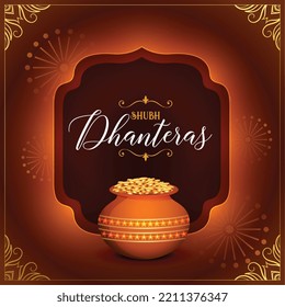 shubh dhanteras wishes card with golden coin kalasha design