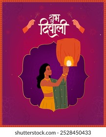 'Shubh Diwali' Calligraphy in Hindi means Happy Diwali, Indian woman celebrating Diwali festival vector illustration, social media post template design