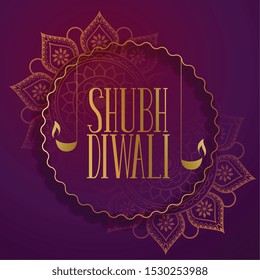 shubh diwali premium royal background ethnic design