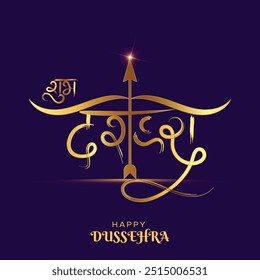 Shubh dussehra hindi calligraphy with golden bow arrow greeting design. Hindi text english meaning the victory of good over evil.