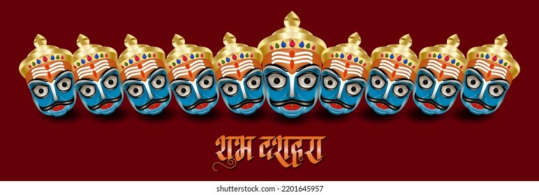 Shubh Dussehra significa Feliz Dussehra en hindi, ilustración vectorial de Lord Rama matando a Ravana en el Festival Happy Dussehra de India