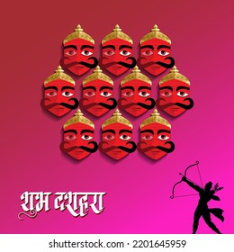 Shubh Dussehra means Happy Dussehra in Hindi, vector illustration of Lord Rama killing Ravana in Happy Dussehra festival of India