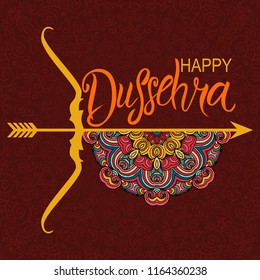 Shubh Dussehra wallpaper design background. Vector Illustration.