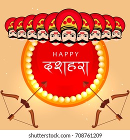 Shubh Dussehra wallpaper design background, Vector Illustration.