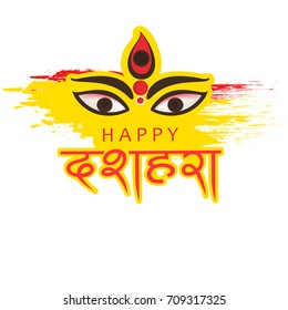 Shubh Dussehra wallpaper design background, Vector Illustration.