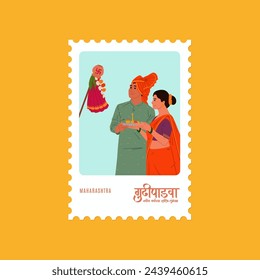 "Shubh Gudi Padwa" bedeutet Happy Gudi Padwa, Happy New Year Wünsche in Marathi Kalligraphie mit Gudi Vektor-Illustration und Maharashtrian Paar in traditioneller Kleidung 
