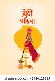 "Shubh Gudi Padwa" means Happy Gudi Padwa wishes in Marathi Calligraphy with Guddi vector illustration