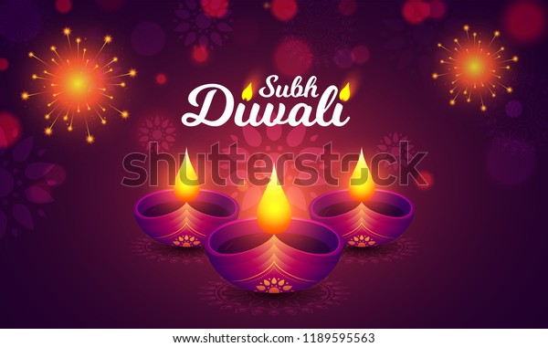 Shubh Happy Diwali Background Illuminated Oil Stock Vector (Royalty ...