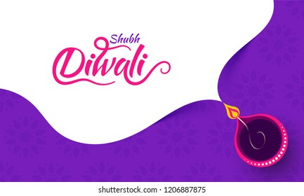 Shubh (Happy) Diwali greeting card design with illuminated oil lamp on purple background.