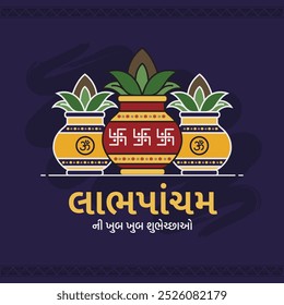 Shubh labh pancham festival Diseño de Anuncio con caligrafía Gujarati. eng significa labh pancham.