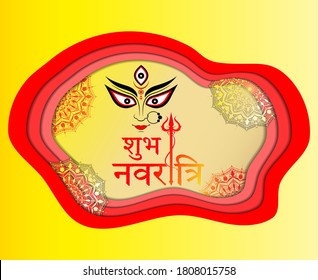 Shubh Navaratri vector illustration background with goddess Durga face and trishul.