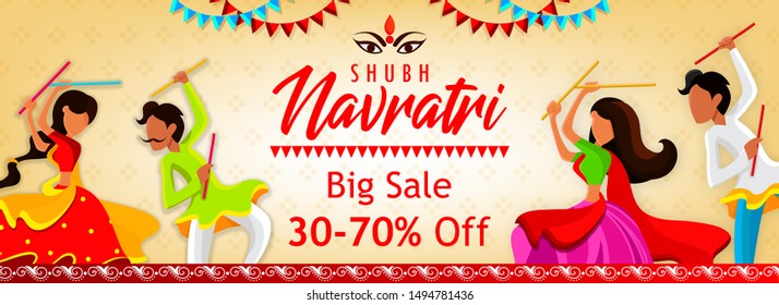 Shubh Navratri 2019 design for dandiya night utsav celebration with decorative element and floral frame and festival background with text