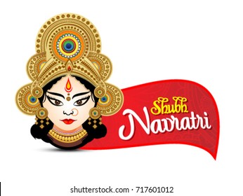 shubh navratri artistic text background with goddess durga, poster or banner of indian festival navratri celebration.