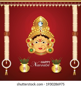 Shubh navratri creative background with Goddess durga and Kalash