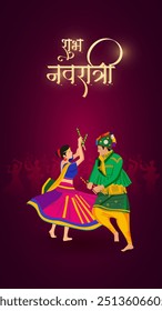 Shubh Navratri Hindi Texto com pessoas jogando Dandiya Vetor Design. Com Shubh Navratri Hindi Texto. Tradução: Happy Navratri
