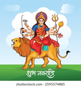 Shubh navratri is a hindu festival celebration holiday card background