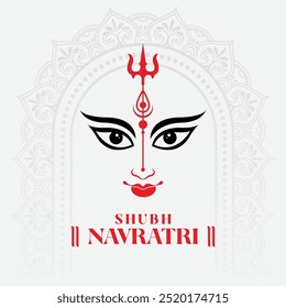 Shubh Navratri, Vector de la silueta de la diosa Durga para las celebraciones de Durga Puja