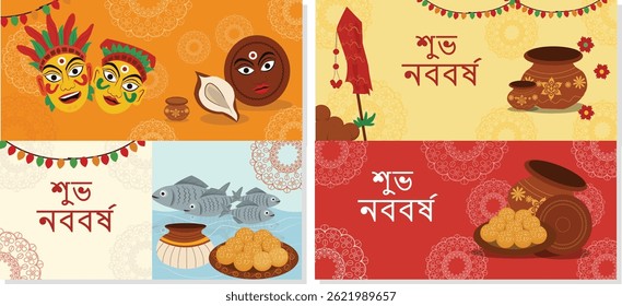 Shubho Noboborsho: Bengali New Year Festive Illustrations