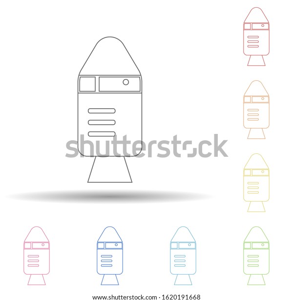 Shuttle in multi color style icon. Simple\
thin line, outline vector of space icons for ui and ux, website or\
mobile application