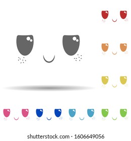 Shy face in multi color style icon. Simple thin line, outline vector of smile icons for ui and ux, website or mobile application