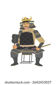 Shyogun. Japanese military commander. Takeda Shingen. 