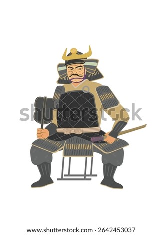 Shyogun. Japanese military commander. Takeda Shingen. 