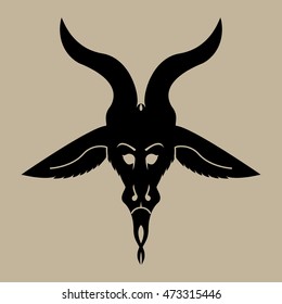 The Si gil of Baphomet. Baphomet emotions smiles
