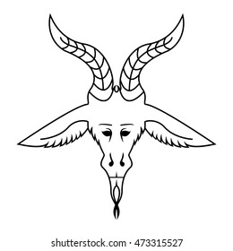 The Si gil of Baphomet. Baphomet emotions smiles