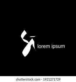 Si Signature initial logo template vector